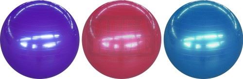 Гимнастическа топка 65 см гладка