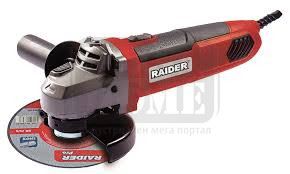 Ъглошлайф Raider RD-AG51 125mm  750W в куфар с дискове