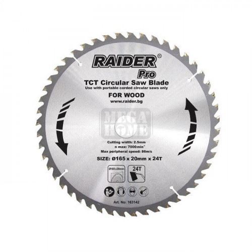 Диск за циркуляр Raider  RDI-CS27 235х48Тх30mm